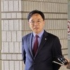 '후배 성추행' 정철승 변호사 징역 1년…법정구속은 안 해