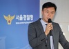 '경복궁 낙서' 일당 검찰로…