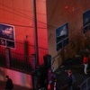 서부지법 난동 40대 징역 1년…취재진 폭행 30대는 집유
