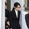 특검, 김건희 구속기간 열흘 연장…31일까지 추가조사 후 기소