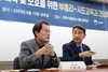 이주호 부총리, 전국 시도교육감과 교권회복·보호 종합방안 간담회 개최