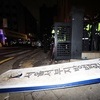 서부지법 난동' 취재진 폭행 등 징역 10개월…