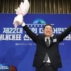 李정부 첫 與원내대표에 친명 3선 김병기…