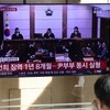 '징역 1년 8개월' 김건희도 항소…