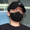 '재벌 사칭 사기' 전청조 2심서 징역 13년…