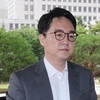 심우정, 이재명 정부 검찰개혁 드라이브에 검찰총장 전격 퇴진
