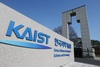 KAIST 총장 선임 무산에 학생들 반발…