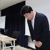 백종원, 주주에게 첫 사과 