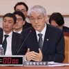 법원행정처장 