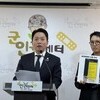 육군, '갑질' 논란 박정택 수도군단장 직무배제…징계절차 착수