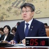 교육차관 