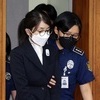 수용번호 4398번 배지 달고 법정 선 김건희 여사…직업 묻자 