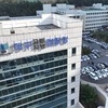 '7명 사상' 청도 경부선 열차사고 현장 책임자 3명 구속기소