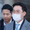 '집사게이트' IMS모빌리티 조영탁 대표, 첫 재판서 67억 혐의 전면 부인