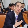 헌재, 한덕수 탄핵심판 24일 오전 10시 선고…尹보다 먼저 결론