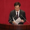 野 발의 감사원장·중앙지검장 탄핵안 본회의 보고…모레 표결