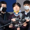 '강제추행죄는 위헌' 헌법소원 낸 조주빈…헌재 