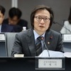 공정위원장 