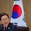 법원, 李대통령 '대장동 재판'도 연기·중단…