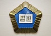 수업 중 성희롱 발언한 전직 고교 교사, 항소심서 벌금 2배