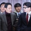 국민의힘 윤리위, 한동훈 전 대표 제명…