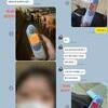 독감 고열에도 강제 출근…20대 유치원 교사 사망, 사직서 위조 의혹까지