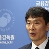 이복현 