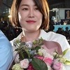 경찰 