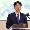 檢 수사팀, 오후 8시께 지휘부에 