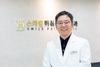 [스마일마취통증의학과 전승규 대표원장 칼럼] 어깨에서 발생한 정형외과적 통증, 프롤로 주사로 조기에 개선 가능