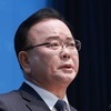 김부겸, 대구시장 출마 선언…