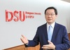 '외부기관 운영에 교비회계 사용' 동서대 총장 유죄