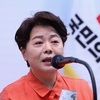 국힘 혁신위원장 