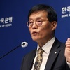 이창용 한은총재 