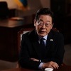 이재명 대통령 