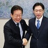李 