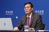 한은, 기준금리 9연속 동결…한은 총재 