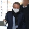 '100억대 배임' 홍원식 전 남양유업 회장 구속…