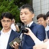 구속된 카카오 김범수, 검찰 출석요구에 건강상 이유로 불응