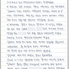 이화영 