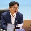 공수처, 인천교육감 직무유기 고발 사건 각하…특수교사 사망 진상규명 공수처 문턱 못 넘어