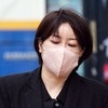 문다혜, 음주운전·불법숙박업 1심 벌금 1천500만원