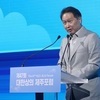 최태원 
