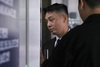 유아인에 진료기록 없이 프로포폴 투여한 의사 벌금 4000만 원
