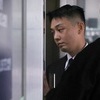 유아인에 진료기록 없이 프로포폴 투여한 의사 벌금 4000만 원