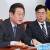 이재명 
