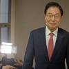 임종식 경북교육감, 선거 대가 대납 혐의 무죄 확정…