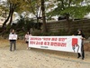 '위안부는 자발적' 경희대 교수, 과거 성차별 발언 논란
