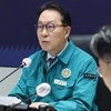 복지차관, 새 의협 회장 선출에 
