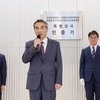 김건희 특검 1호 수사는 '삼부토건'…13곳 전격 압수수색